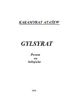 Gylsyrat